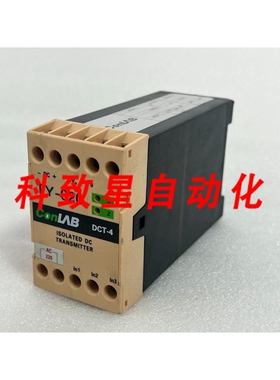 工业配件CONLAB隔离直流变送器DCT-4
