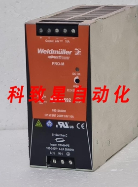 工业配件CP M SNT 250W 24V 10A 开关电源 订货号:8951360000