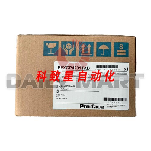 工业配件PFXGP4201TAD 触摸屏面板