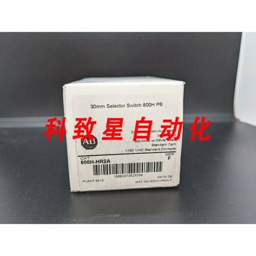 工业配件800H-HR2A 30.5MM 2 POS SEL.SWITCH-NON-ILLUM WHITE 1N