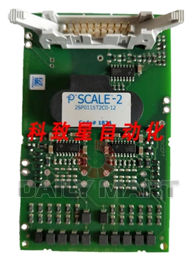 工业配件PSCALE 2SP0115T2A0-12 电源模块