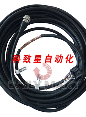 工业配件A660007-T364#L20R53A 机器人示教器电缆