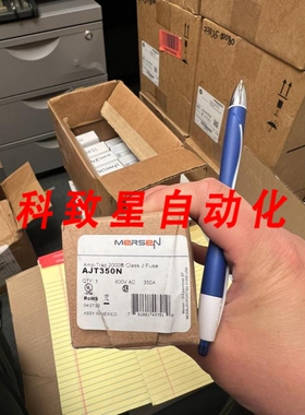 工业配件AJT350N 350安培 600V J 类保险丝