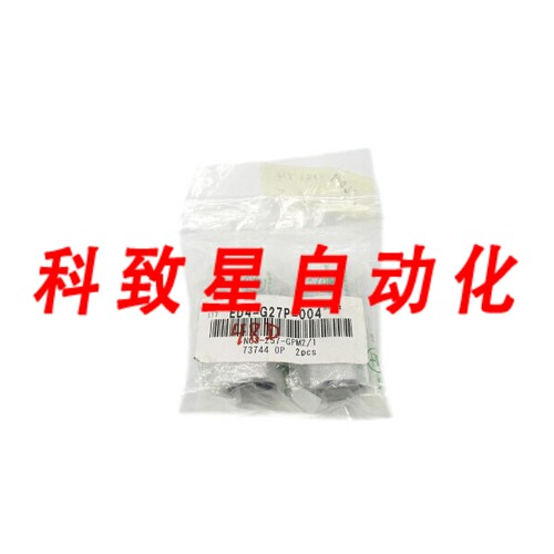 工业配件CONNECTOR ED4-G27P-004 NCS-257-GPM2/1