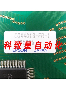 工业配件EG4401S-FR-1 电路板