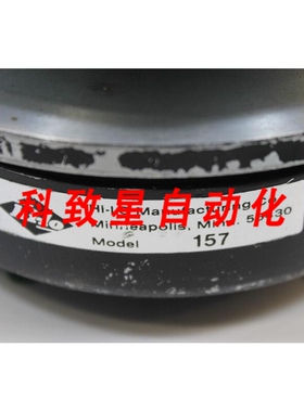 工业配件HI-LO MANUFACTURING 157 USNT