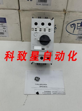工业配件GPS2MHAR 手动电机启动器 32A 101299
