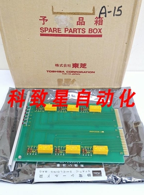 工业配件SR7SRY2G5/2N2K2226-A00/2J2K2226-A/3Z2K0189-5 PLC板