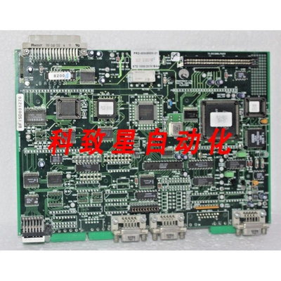 工业配件PRD-00008000-21/DCP23019/STD 1000/2000 BAA 板( DBSC2