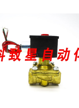 工业配件EF8210G35 110/120V 150PSI 3/4