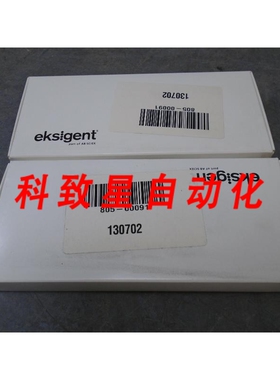 工业配件EKSIGENT 805-00091 5C4-CL00 5UM 300 A 0.3 X 50 MM 立