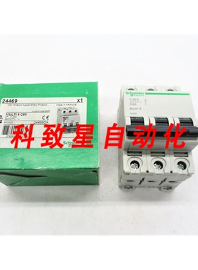 工业配件24469 C20A 480Y/277V