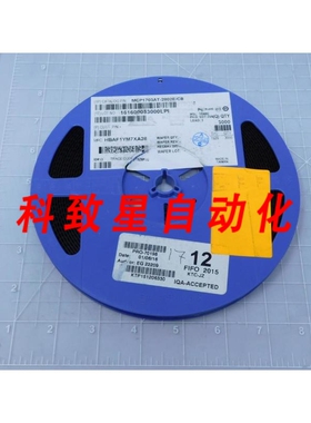 工业配件0 MICROCHIP LOGY MCP1703AT802E/CB 251 MA 16V 低静态