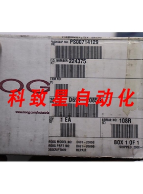 工业配件D691085G UNMP 030FBAAAVVS2N L94