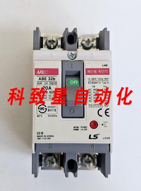 工业配件LS MEC ABE 32B 30AF 断路器 20A