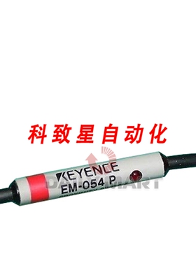 工业配件EM-054P 接近开关传感器型 PLC模块