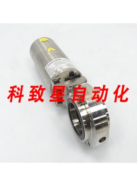 工业配件EVOGUARD 0-90297-485 VALVE