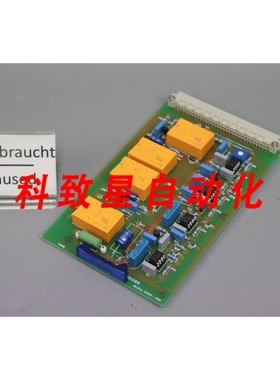 工业配件AMPLIDAN 15303-1184 TON MODULE 015303 CBS0816 UN