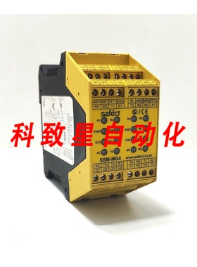 工业配件SAFECT SSM-MG4 集成控制器 VER:2.2