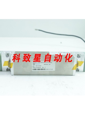工业配件VERSAPULSE MOSES LASER BRICK LAMP&ROD SPSA0089020 RE