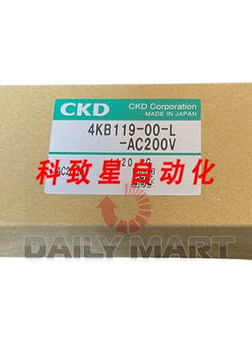 工业配件4KB119-00-L 电磁阀 DC24V