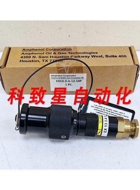工业配件EX13-3-A-12-14P 圆形连接器 900V 210A 40A