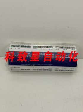工业配件L5512RVF 继电器 12 通道 10A 内置 C-BUS 电源
