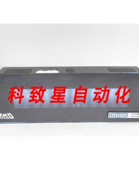 工业配件UTICOR 76536-1 HMI