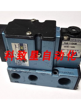 工业配件MAC 6211C11-PM-111DA&PME-111DABE电磁阀
