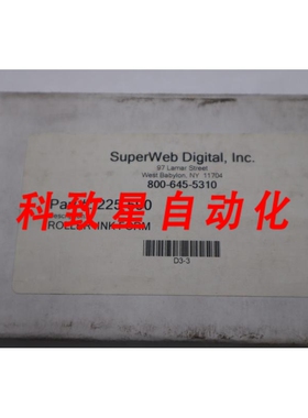 工业配件SUPERWEB INK DISTRIBUTOR ROLLER PART 225-590 STOCK W