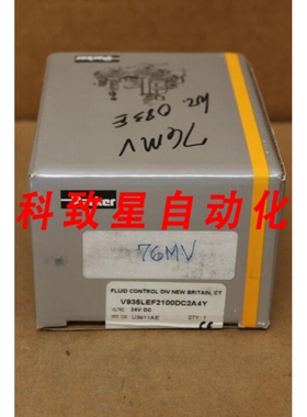 工业配件V935LEF2100DC2A4Y阀门