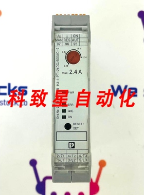 工业配件ELRH3-I-PT-24DC/500AC-2 电机启动器 2903922