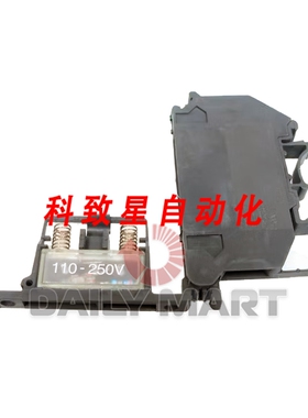 工业配件5 HESILA 250 3004142 保险丝端子
