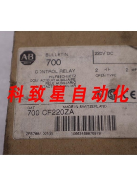 工业配件AB 700-CF220ZA SER.A 220VDC 20A STK K3973CC