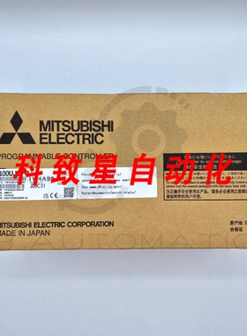 工业配件Q00UJCPU 221575模块化 PLC Q系列IQ CPU 256 I/O