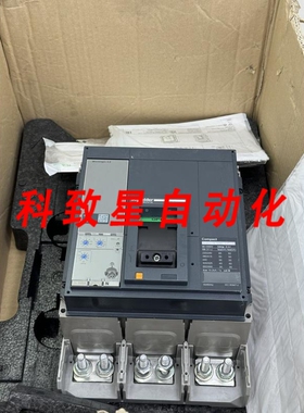 工业配件33472 断路器 NS1000 N MICROLOGIC 2.0 1000AMP 3P