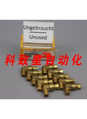 工业配件X169HD 液压角螺丝接头 10 件 UNOVP