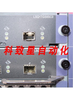 工业配件HP JF290A S7500 8-PORT 10GBASE-R-SFP+MODULE BLADE LS