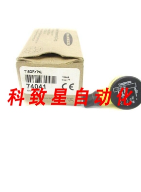 工业配件T18GRYPQ 74041 10-30VDC
