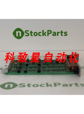 工业配件M851222 NSNB