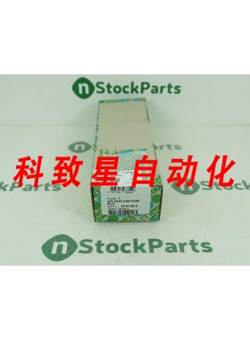 工业配件UM45-FLK50/32IM/PLC NSFBC7