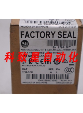 工业配件1794-OF4I SER A FLEX 4点模拟输出H254A