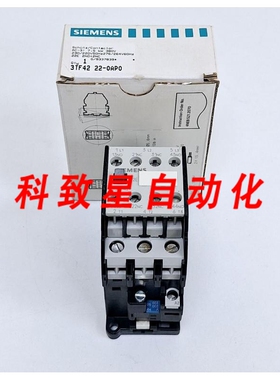 工业配件3TF42 22-0AP0 接触器 AC-3:7.5 KW 380V