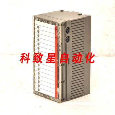 工业配件CAN-16DO/0.5A-PK 8307220000 WINBLOC CANOPEN