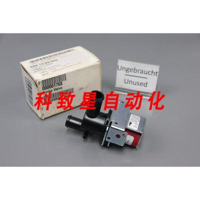 工业配件MANITOWOC 000001768 VALVE DUMP 208/220V UNOVP