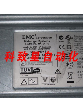工业配件EMC XPE+S 005047421 64530-58F-0020 EMC/DELL CLARIION