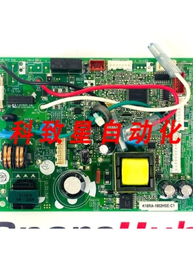 工业配件K18RA-1802HSE-C1 控制板 9711145024