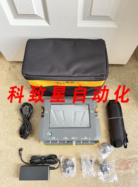 工业配件VT900A流量分析仪(已校准 202