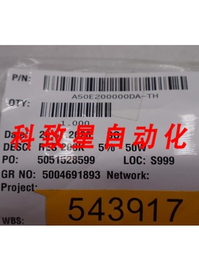 工业配件A50E200000DA-TH 电阻 200K 5 50W #K236