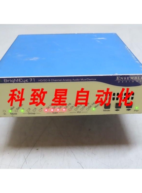 工业配件ENSEMBLE DESIGNS BRIGHTEYE 71 HD/SD 8 通道模拟 EMBED
